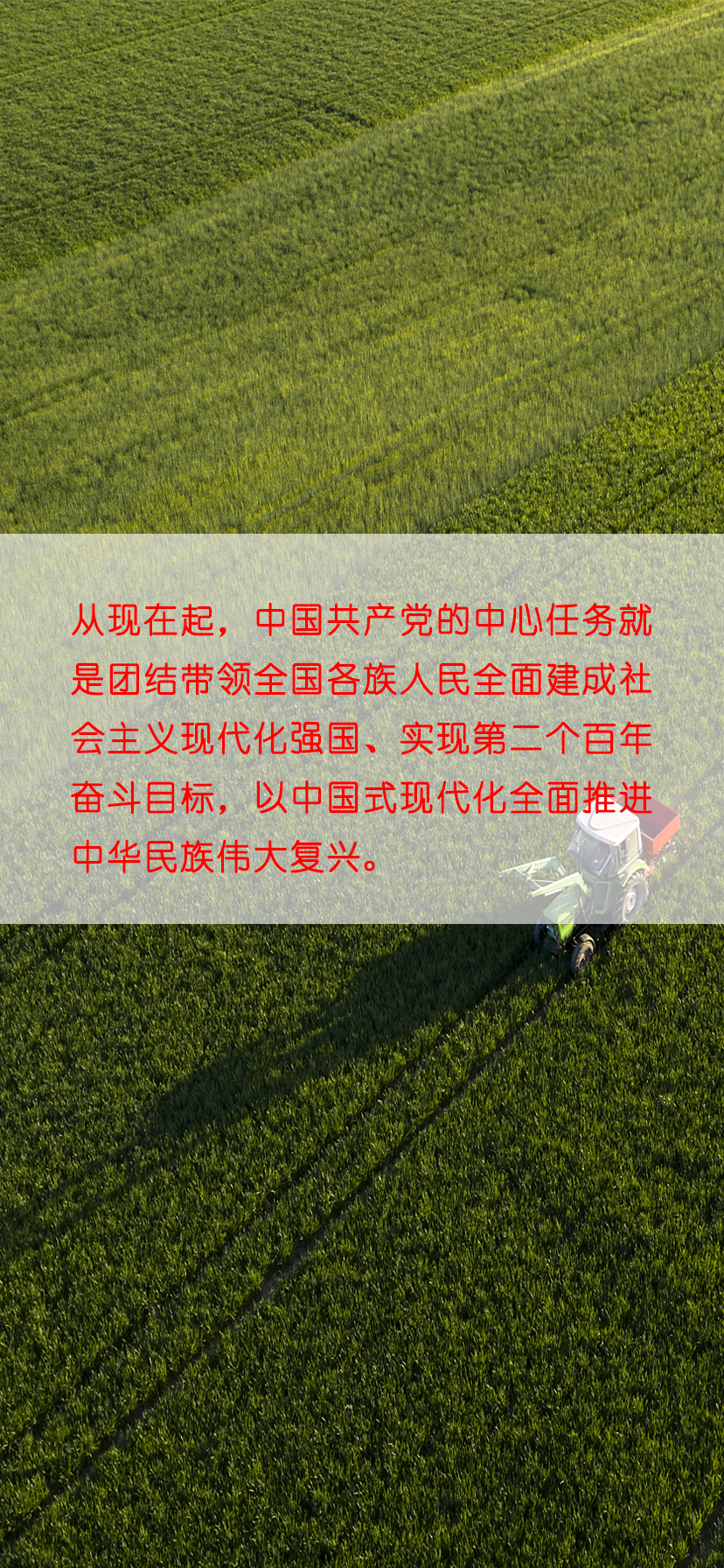 图3.png