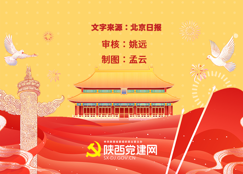底.png