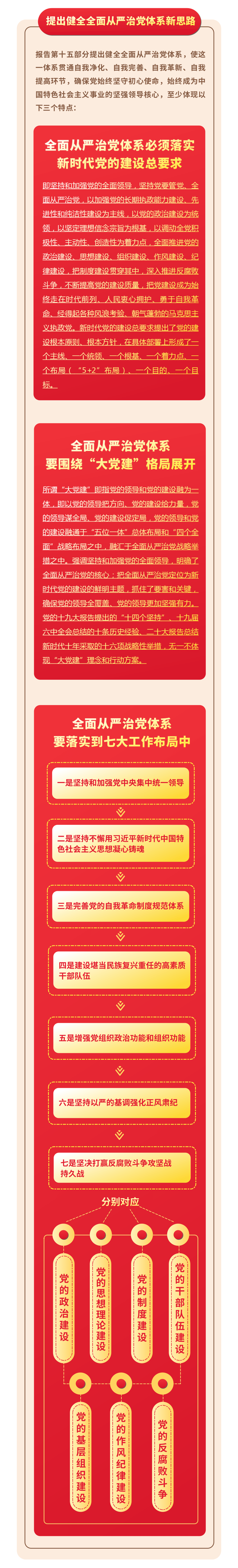 未命名.png