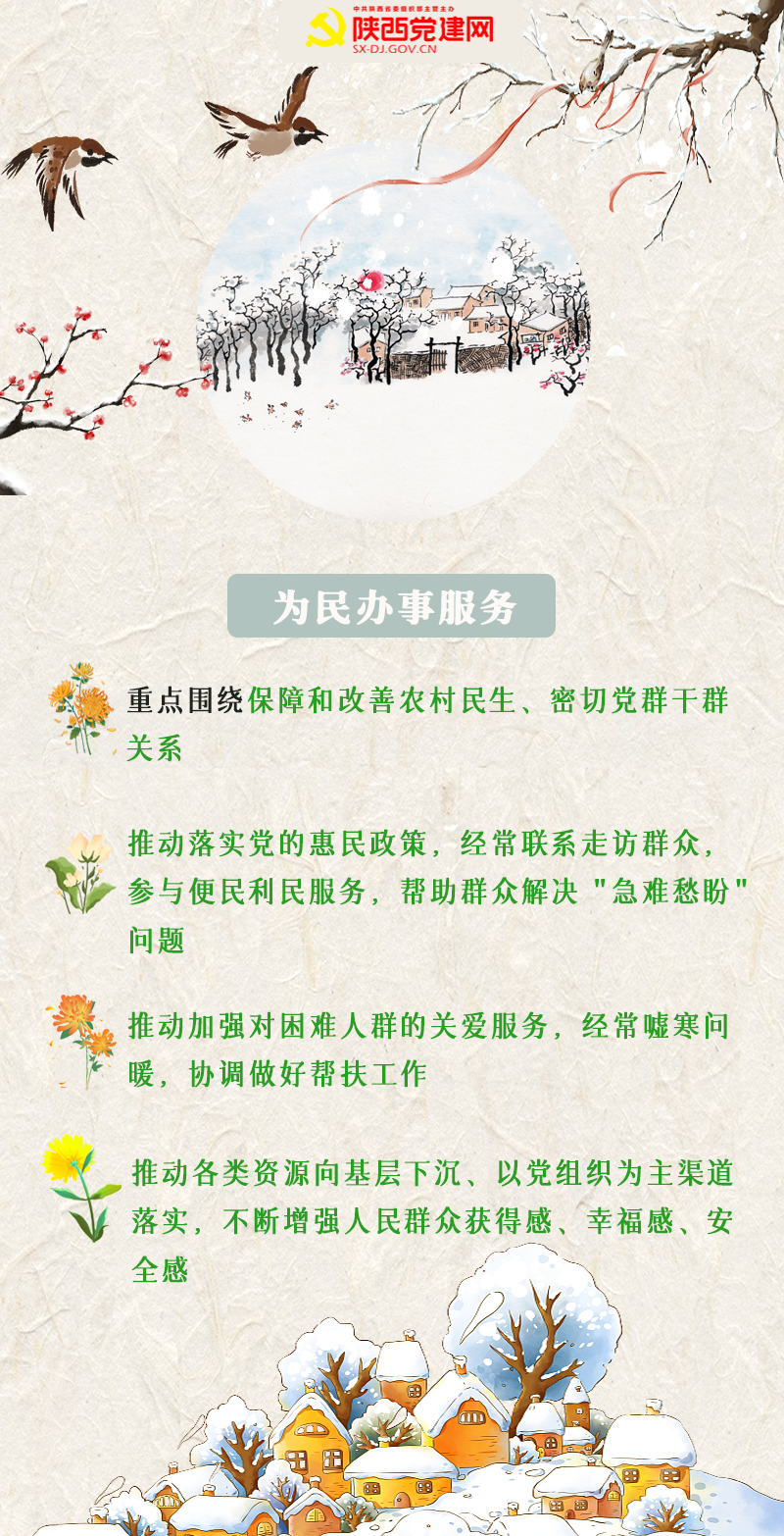 图5.png