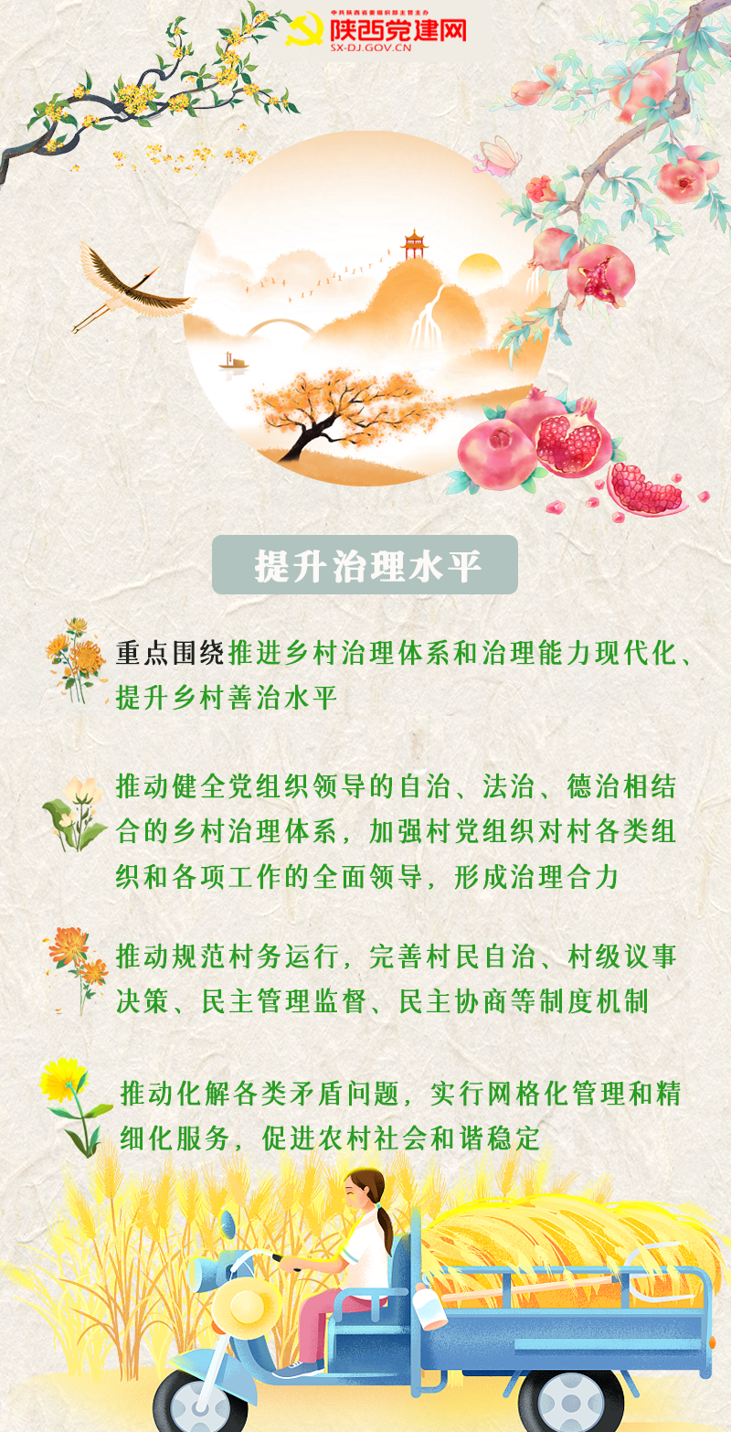图4.png