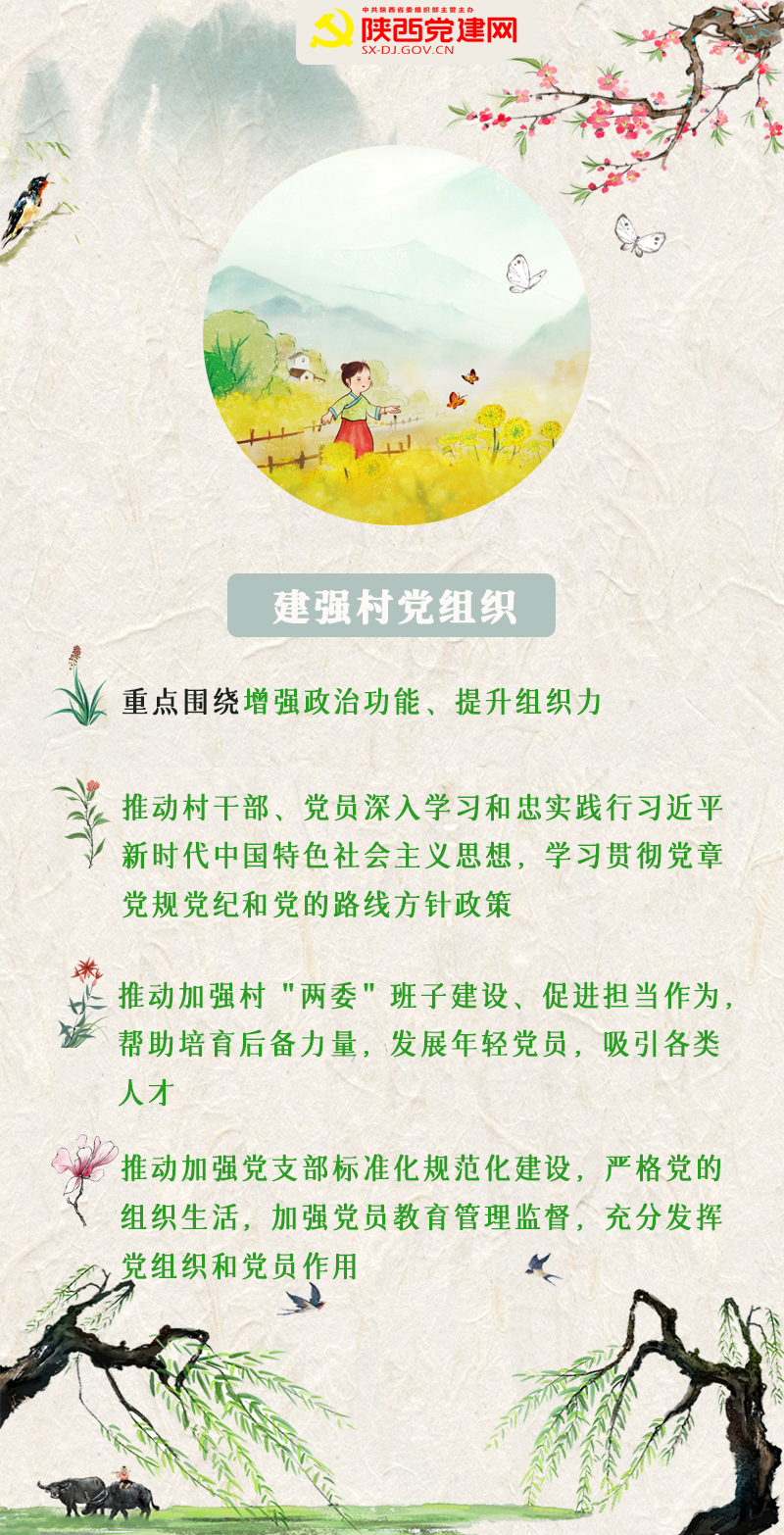图2.png
