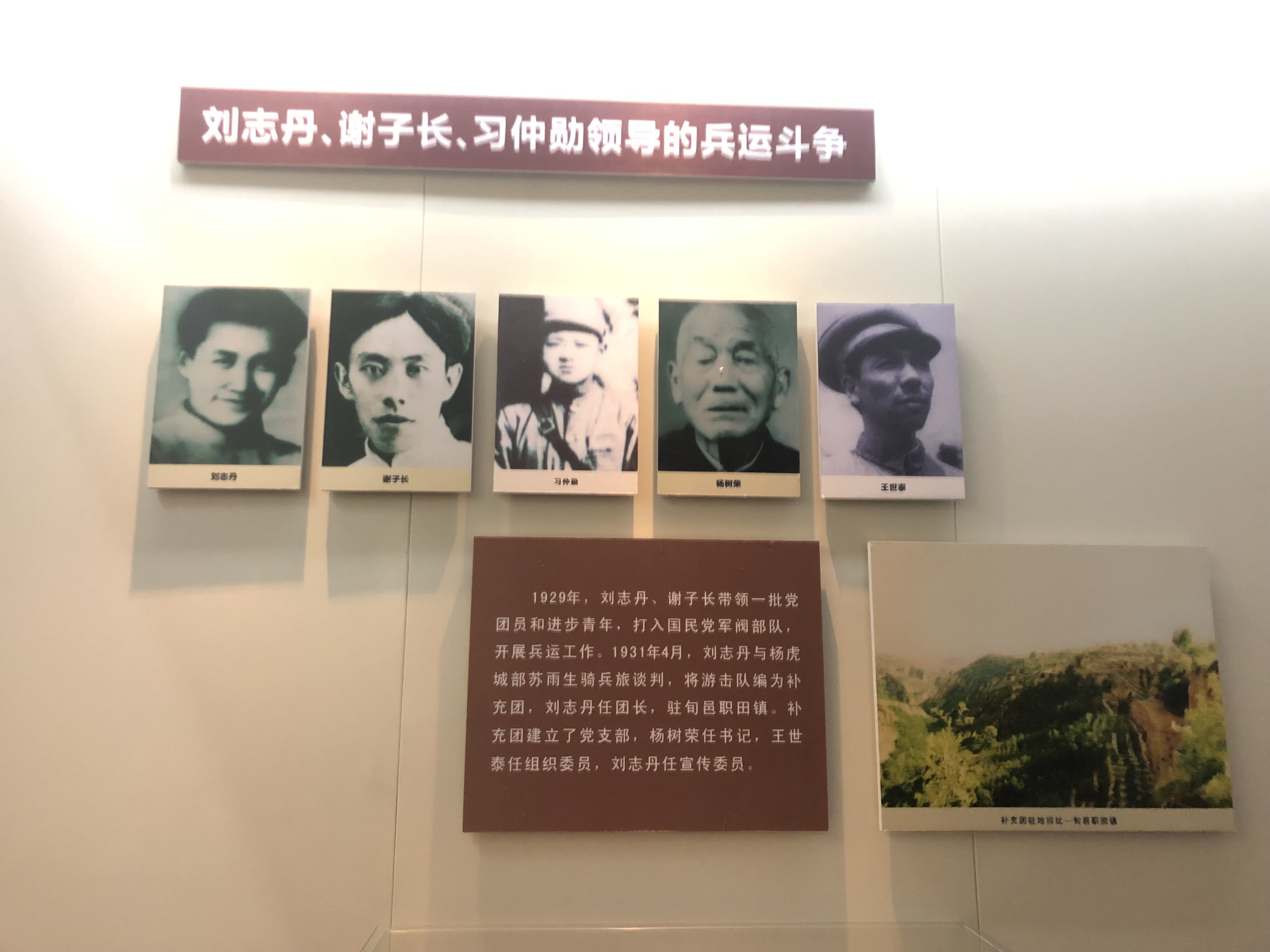 QQ图片20190724081621.jpg