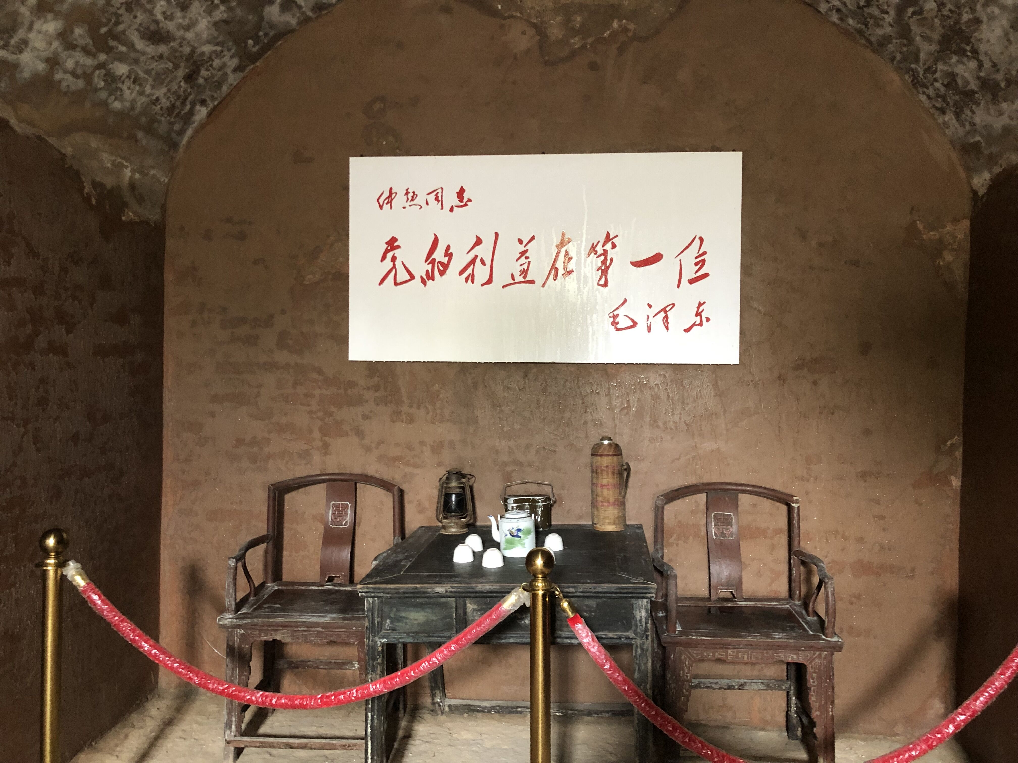 QQ图片20190724081536.jpg