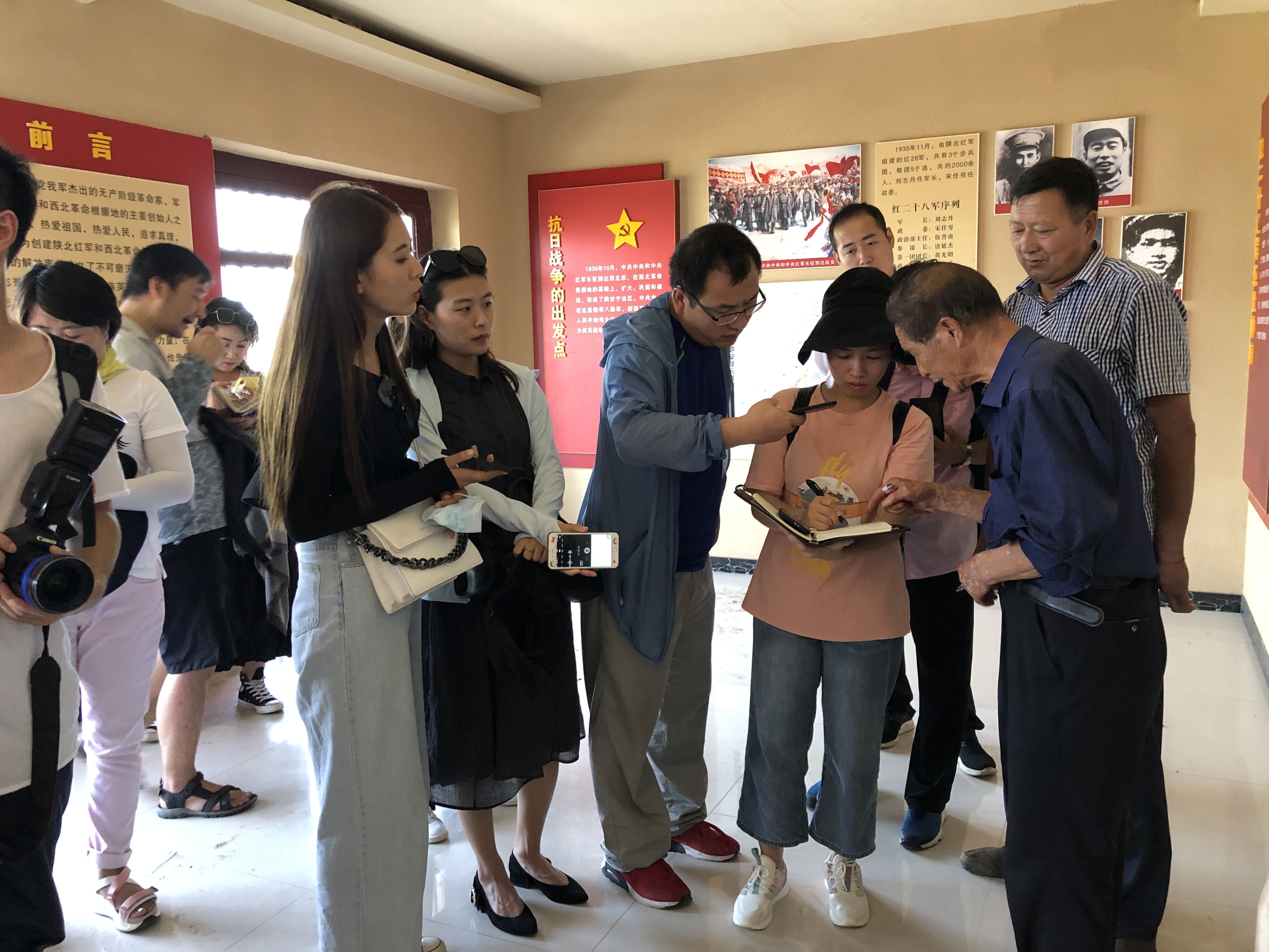 QQ图片20190801082723.jpg