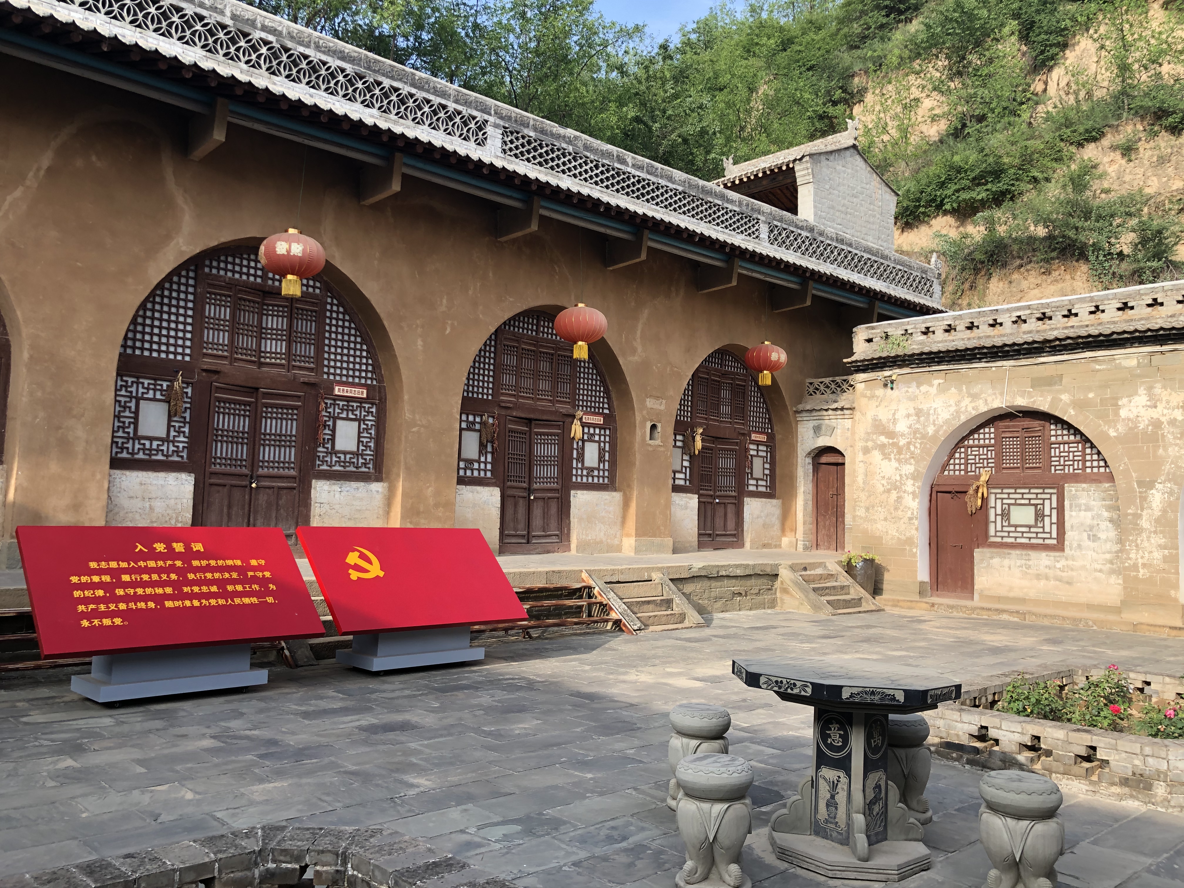 微信图片_20190827145110.jpg