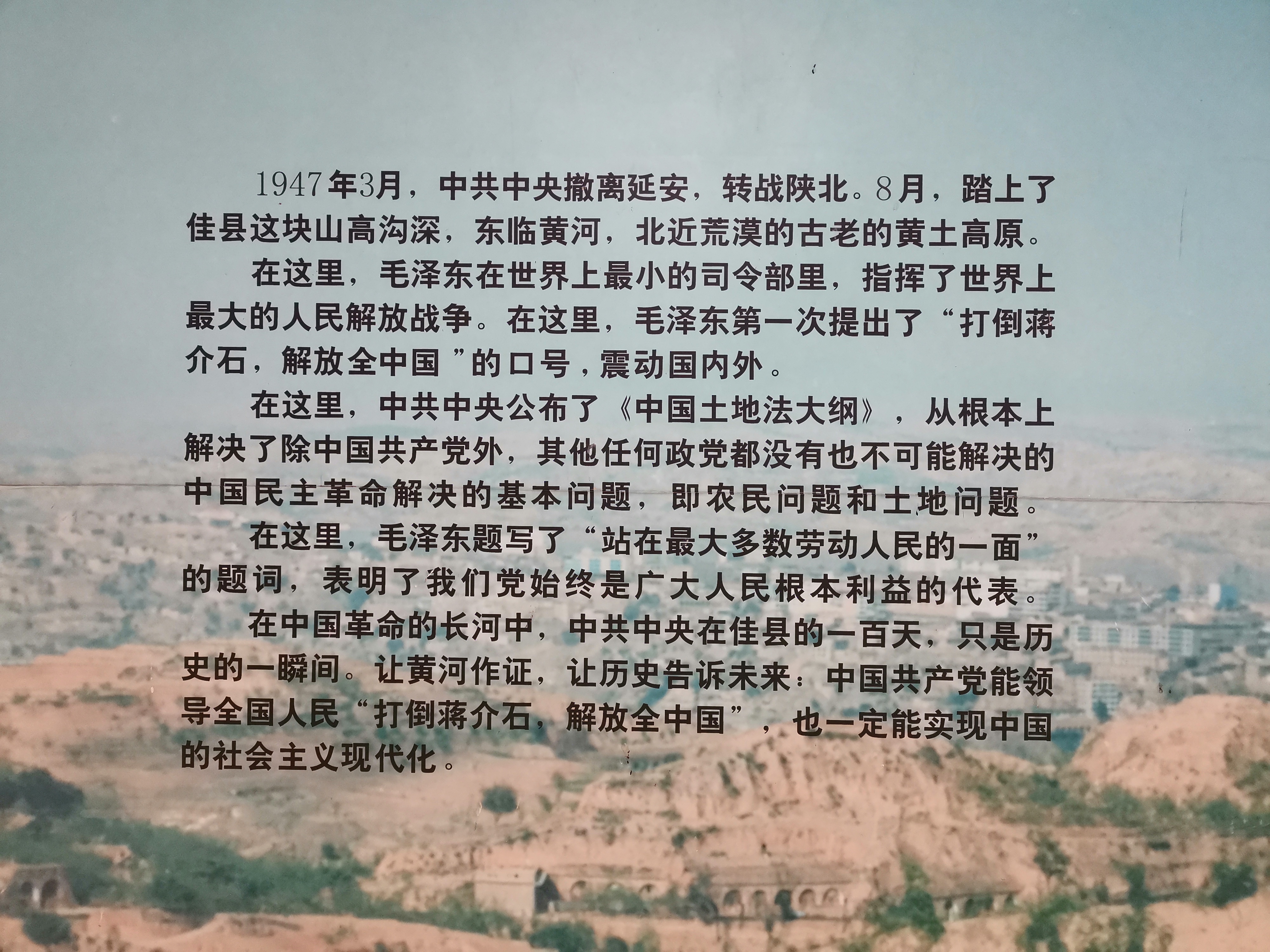 微信图片_20190827145010.jpg