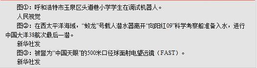 QQ截图20190910084728.jpg