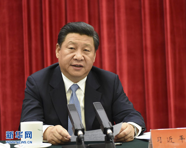 8月20日，中共中央在北京人民大会堂举行纪念邓小平同志诞辰110周年座谈会。这是中共中央总书记、国家主席、中央军委主席习近平在座谈会上发表重要讲话。新华社记者 李学仁 摄