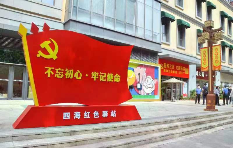 微信图片_20220621173337.jpg