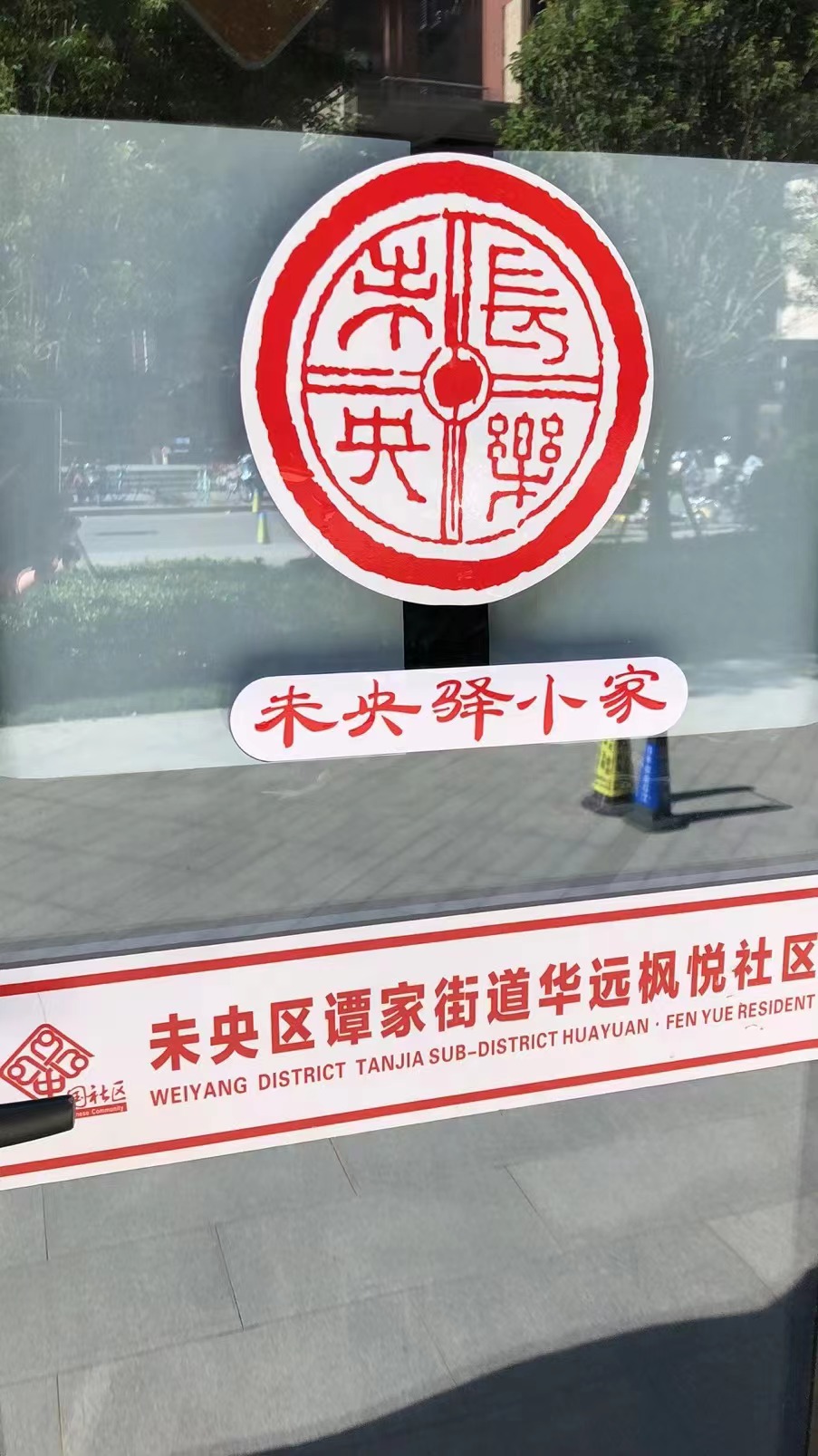 微信图片_20220621173300.jpg