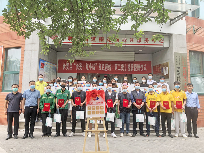 微信图片_20220624153503.jpg