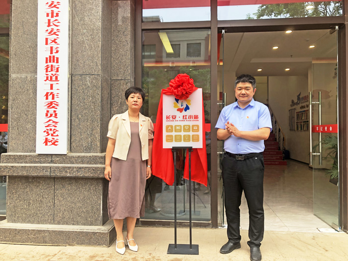 微信图片_20220624153351.jpg