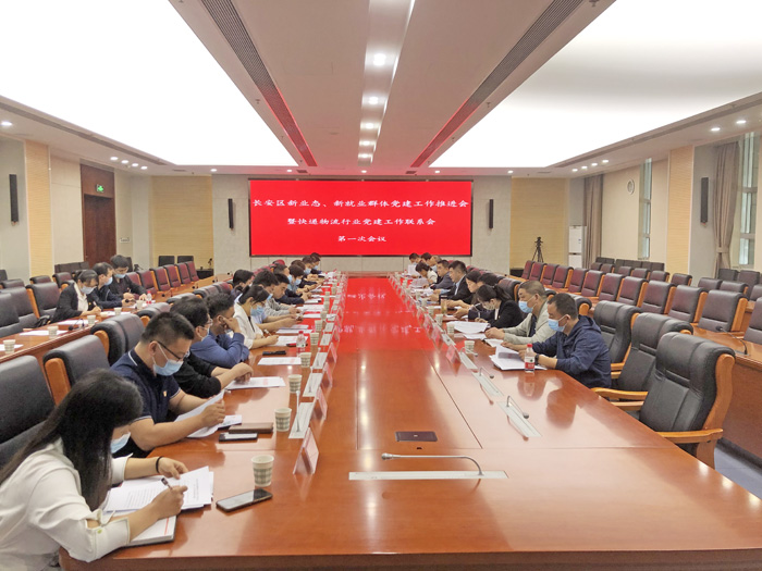 微信图片_20220624153405.jpg