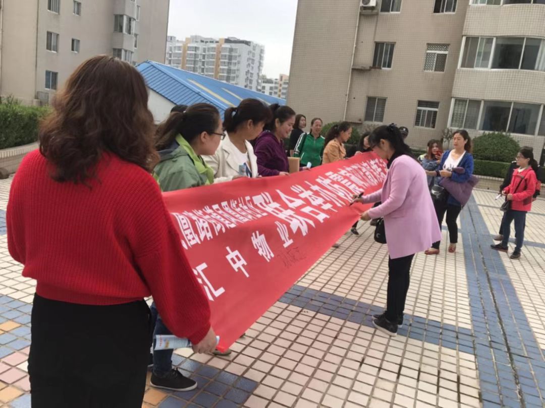 凤凰街社区“四方联动”共建共筑2.jpg