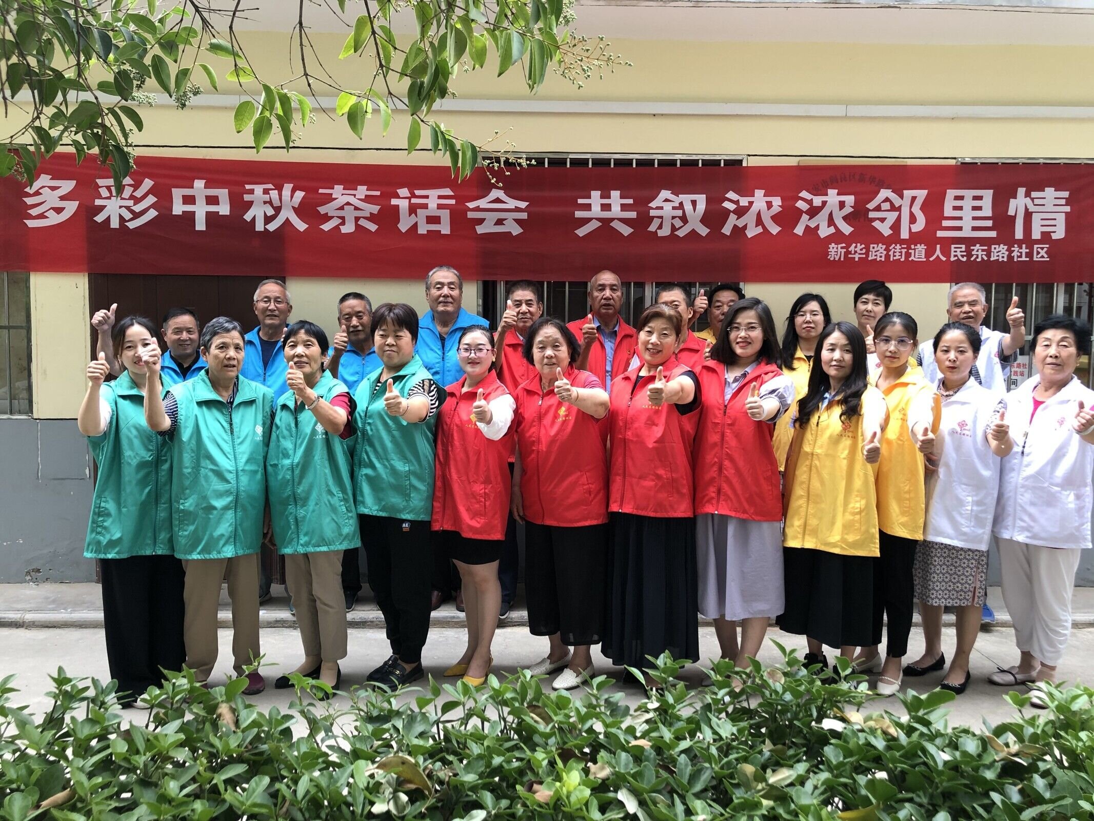 “5+5”志愿服务队2.jpg