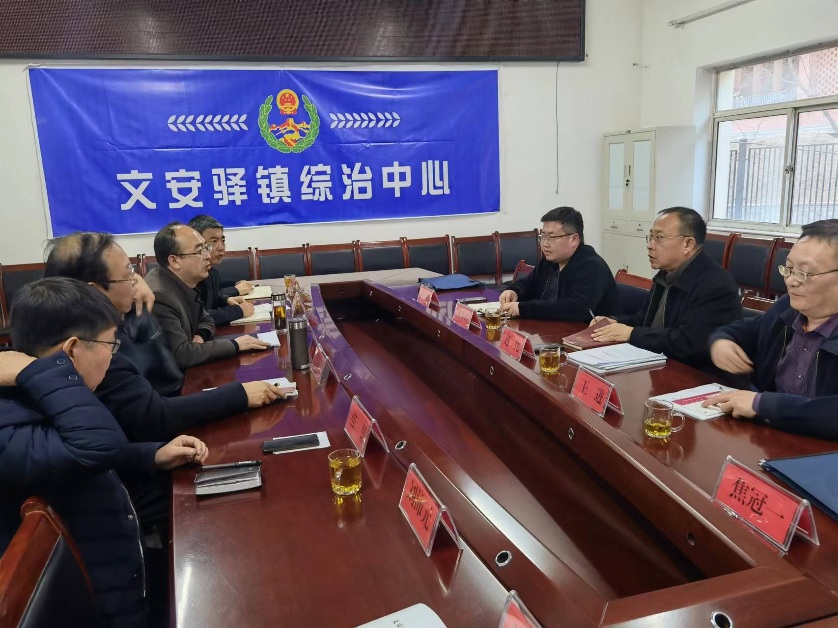 示范镇座谈会2.jpg