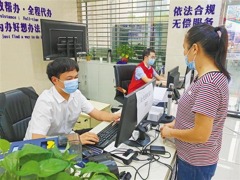 安康市行政审批服务局.jpg
