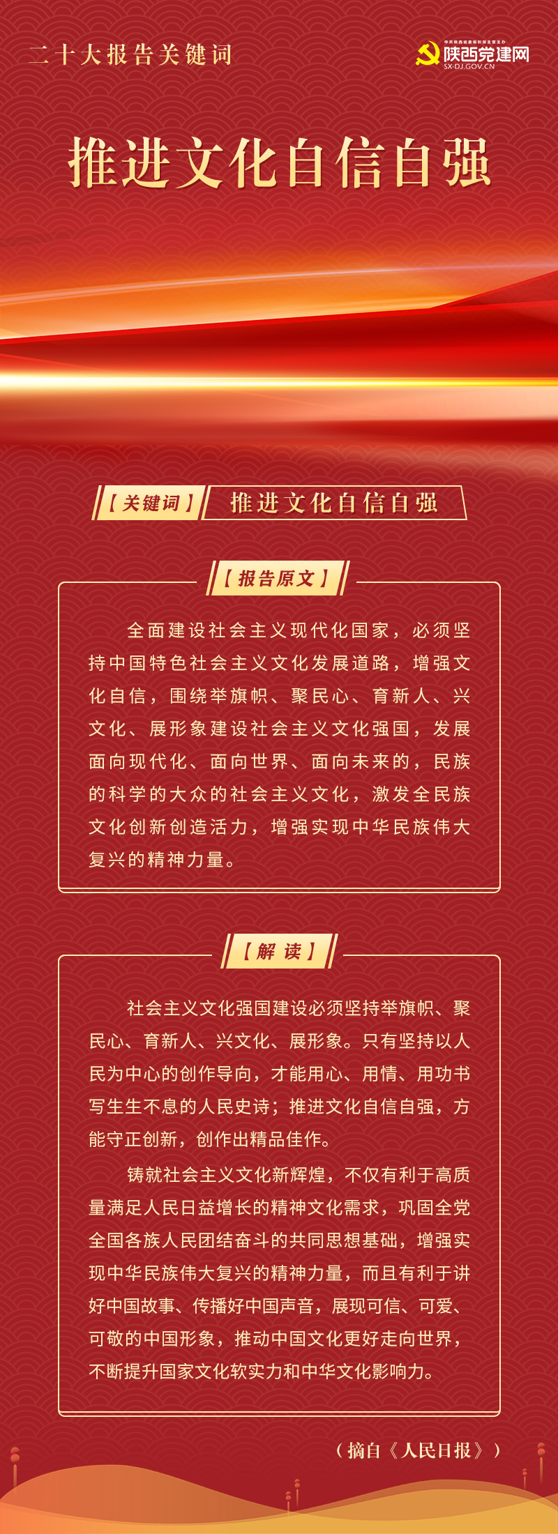 报告内容14.jpg