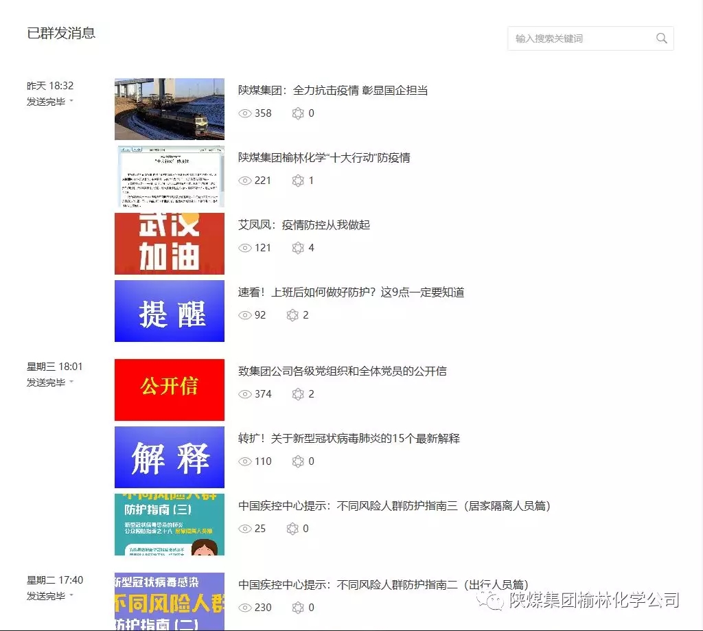 6.webp.jpg