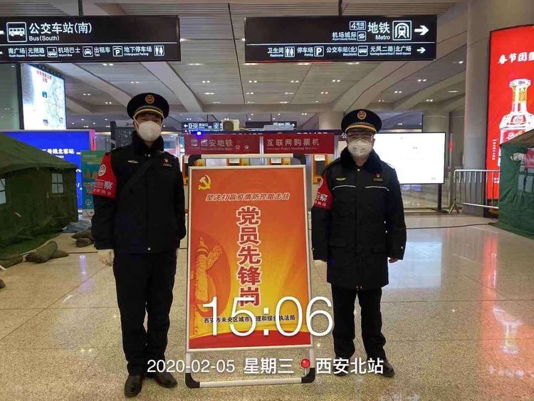 党员先锋岗.jpg