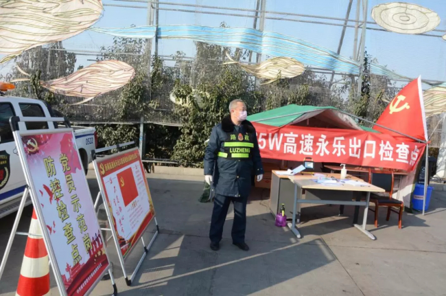 图片19