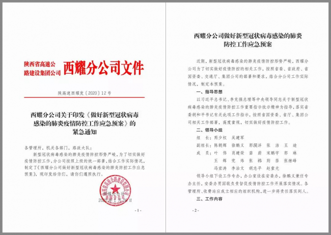 图片13