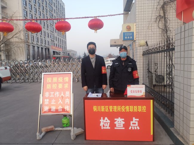 图片12