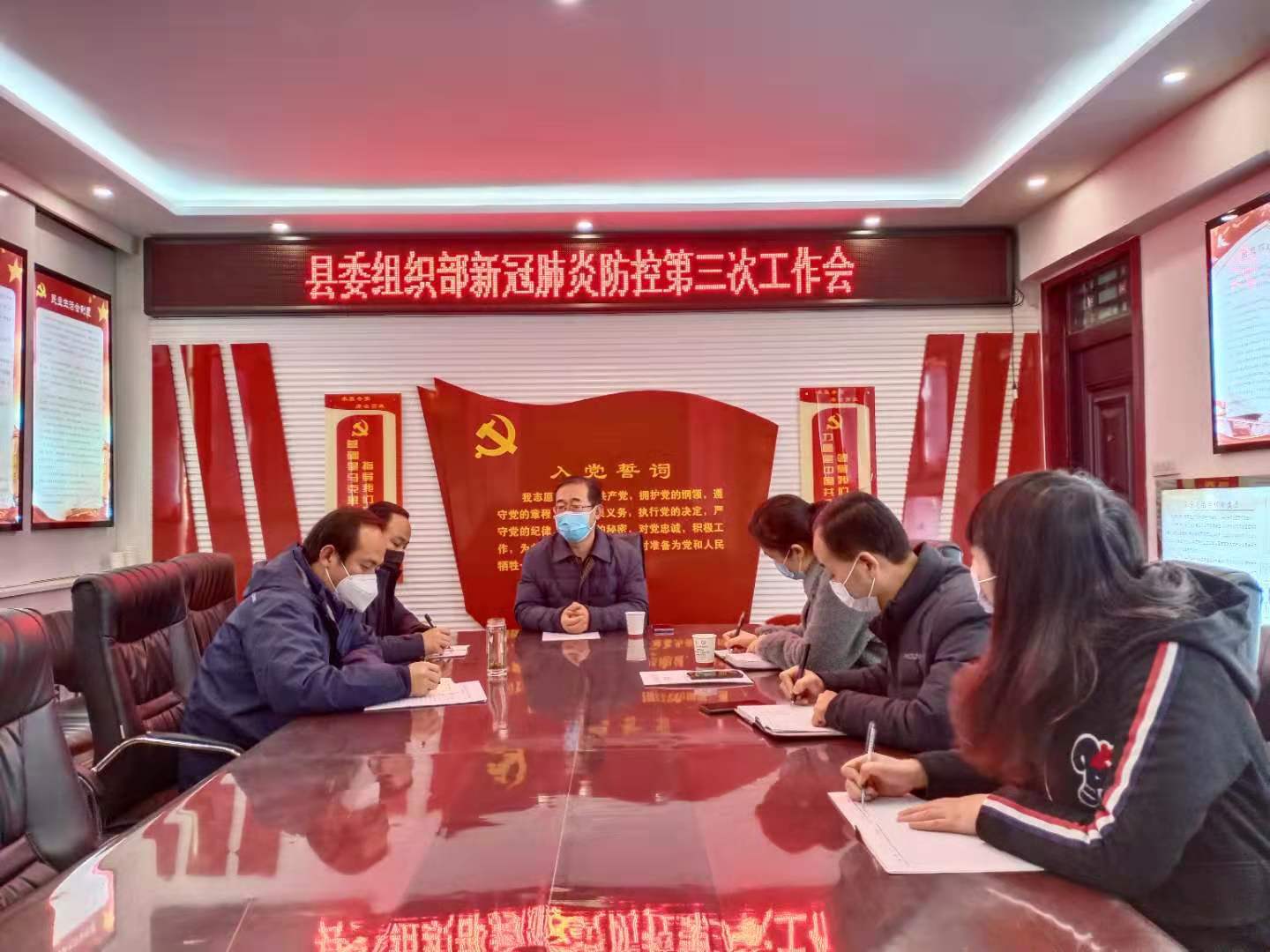 微信图片_20200209160618.jpg