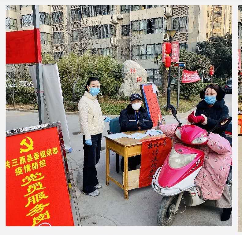 微信图片_20200209160608.jpg
