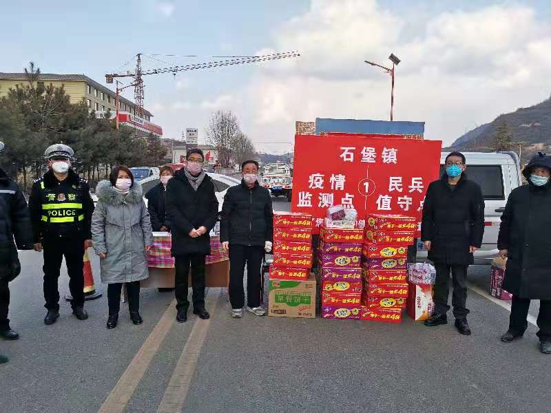 万福种业公司捐赠.jpg