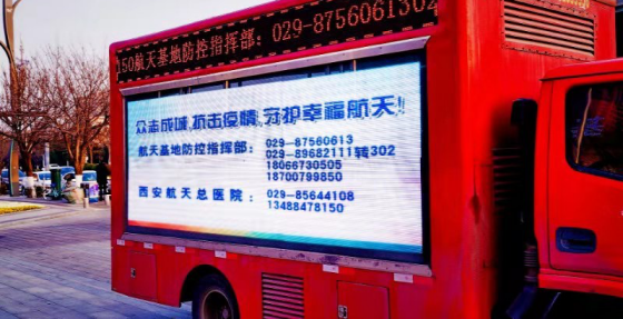微信图片_20200202203558