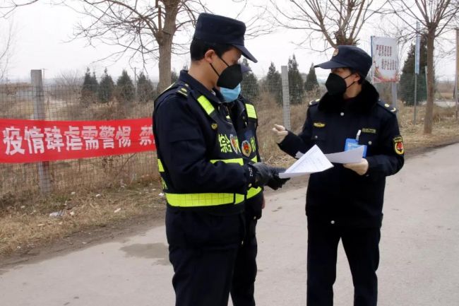 微信图片_20200212183631
