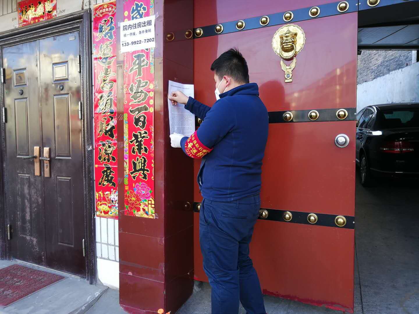 马绍通.jpg