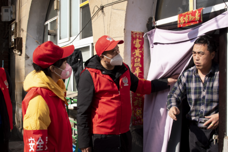 QQ截图20200227161606.png