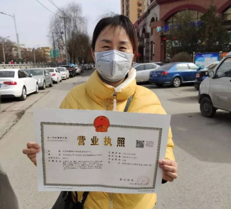 QQ截图20200227161526.png