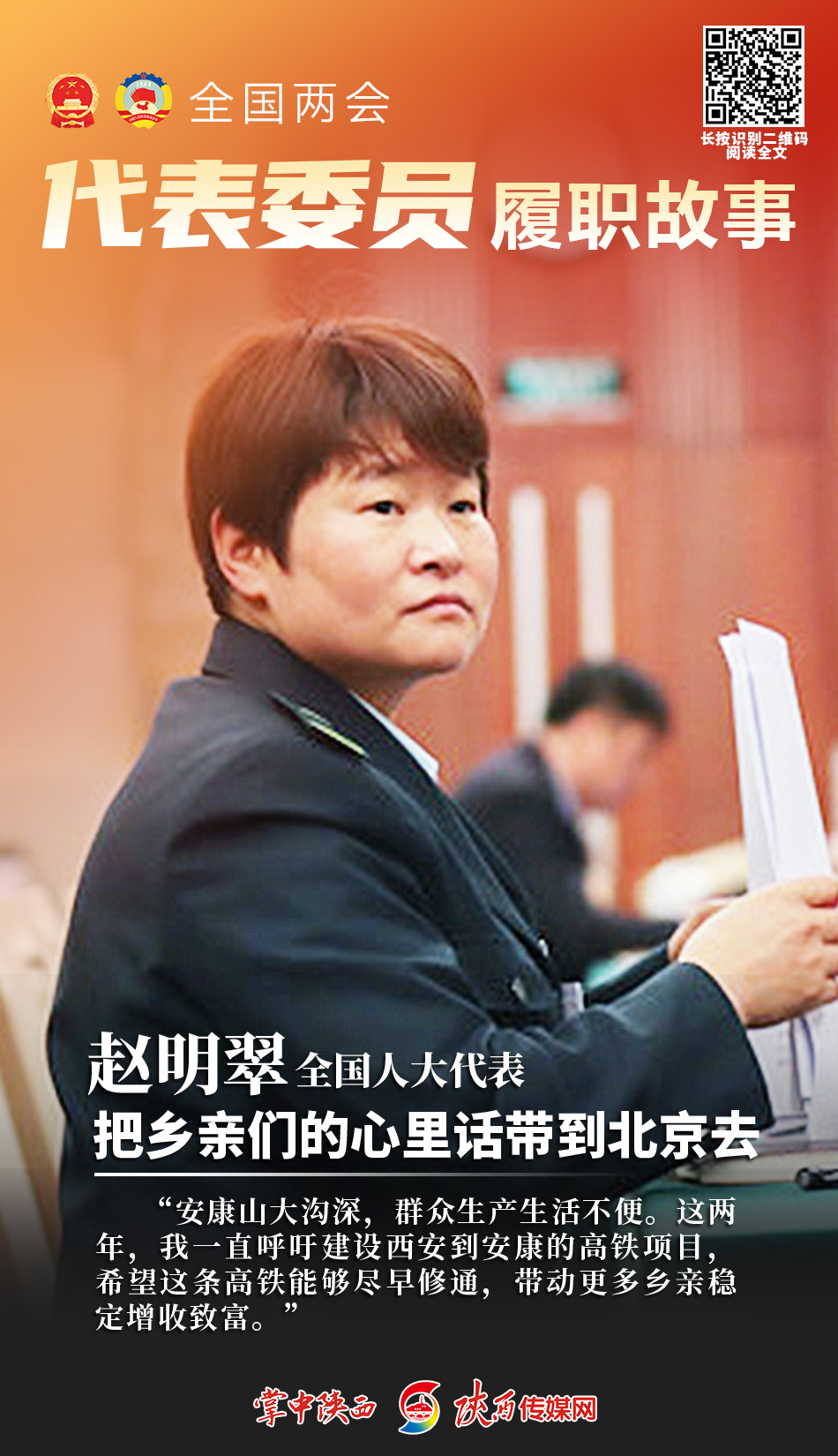 微信图片_20200512111225.jpg