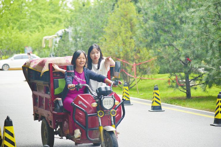QQ截图20200908162505.jpg