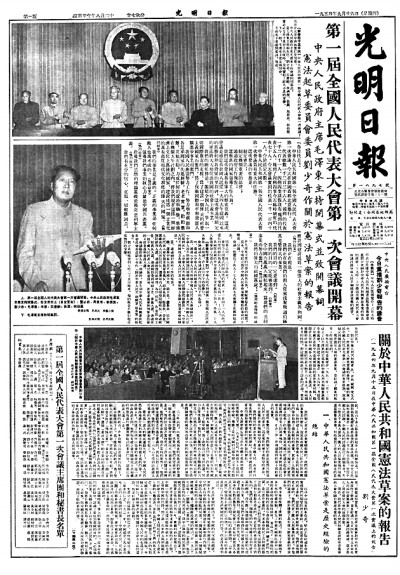 res0611_attpic_brief.jpg