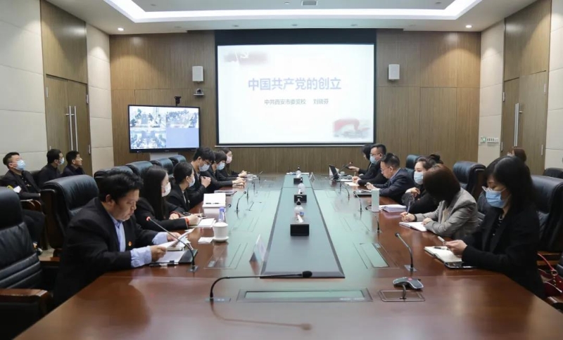 微信图片_20210318093753 微信图片_20210318093753