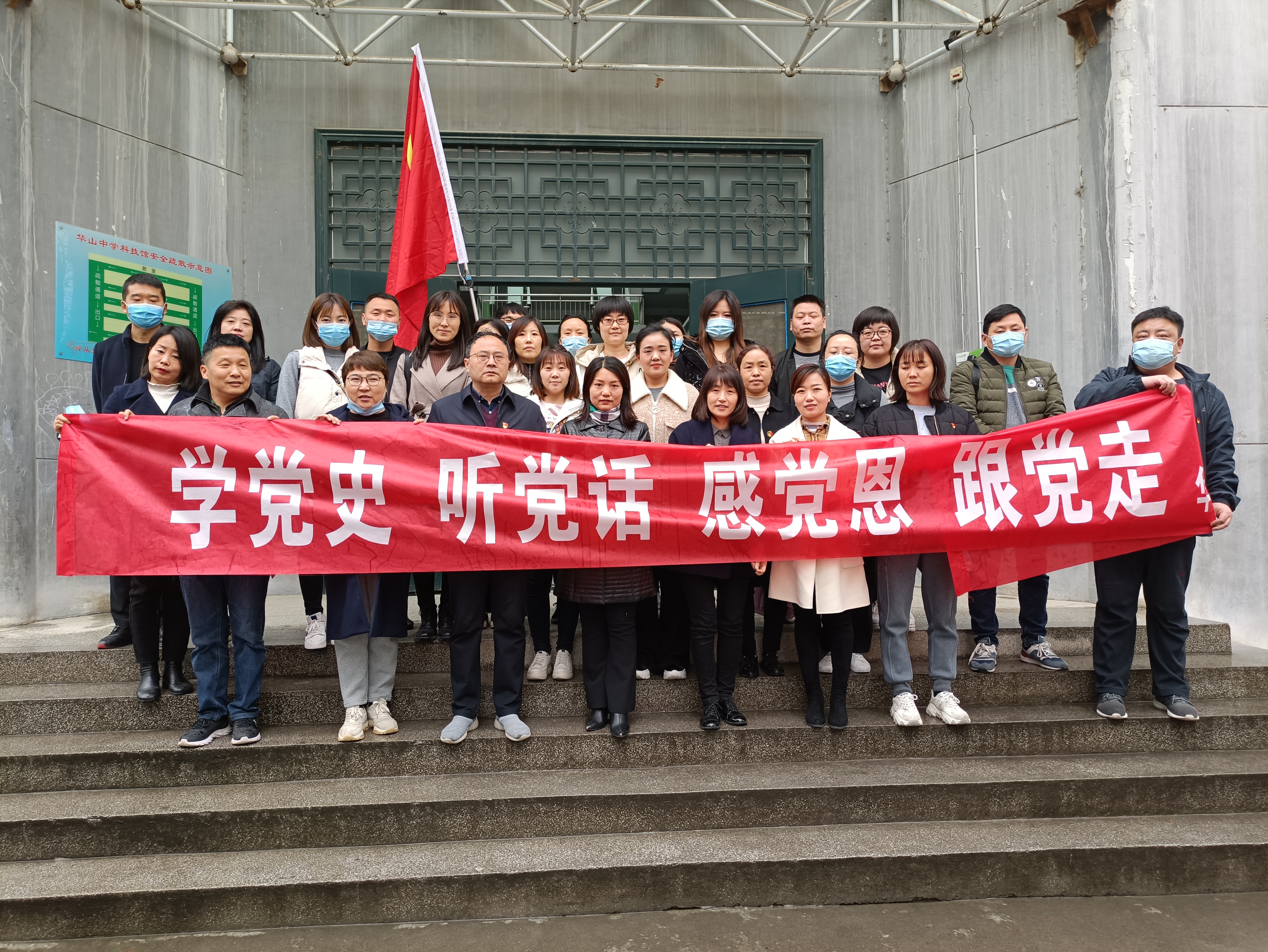 微信图片_20210402155021.jpg