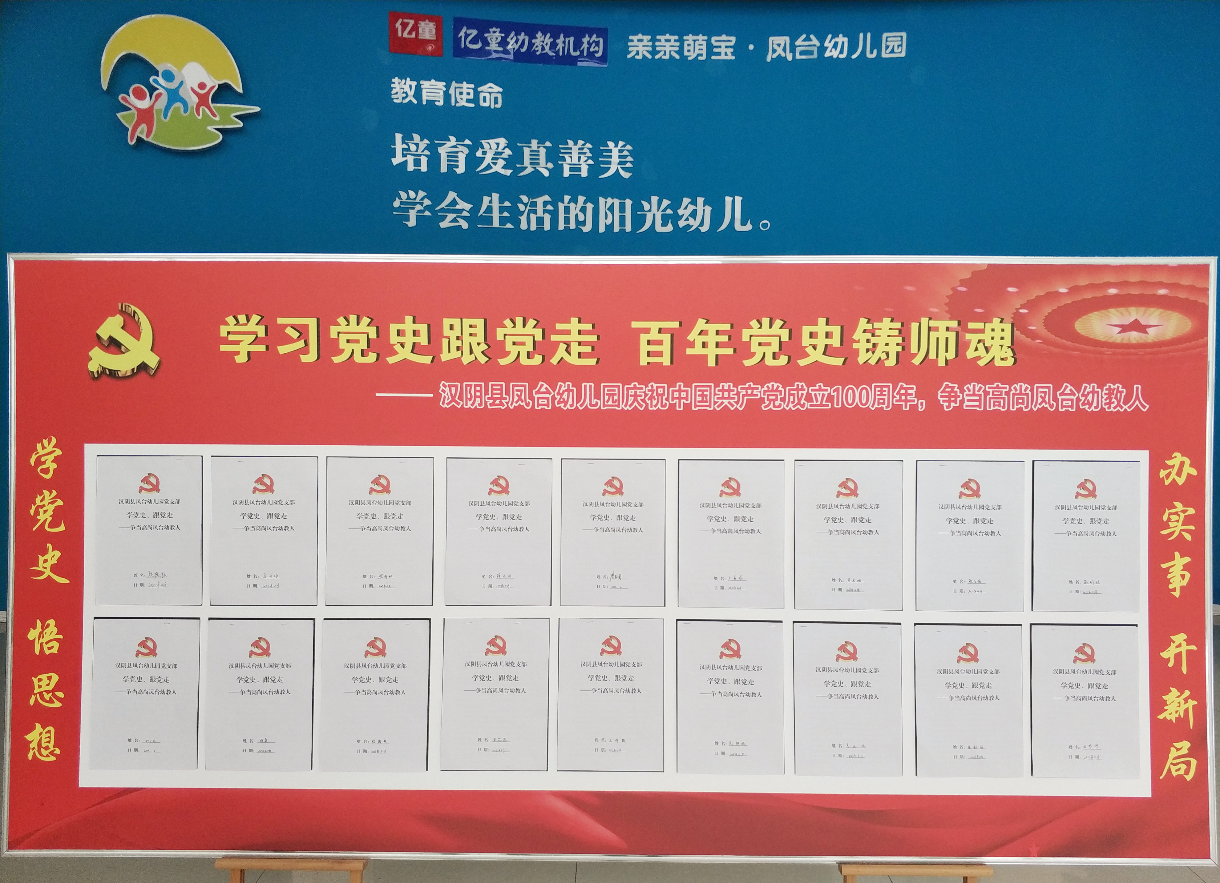 d656e76b7e2a64ec9dd182a1adf1d89.jpg