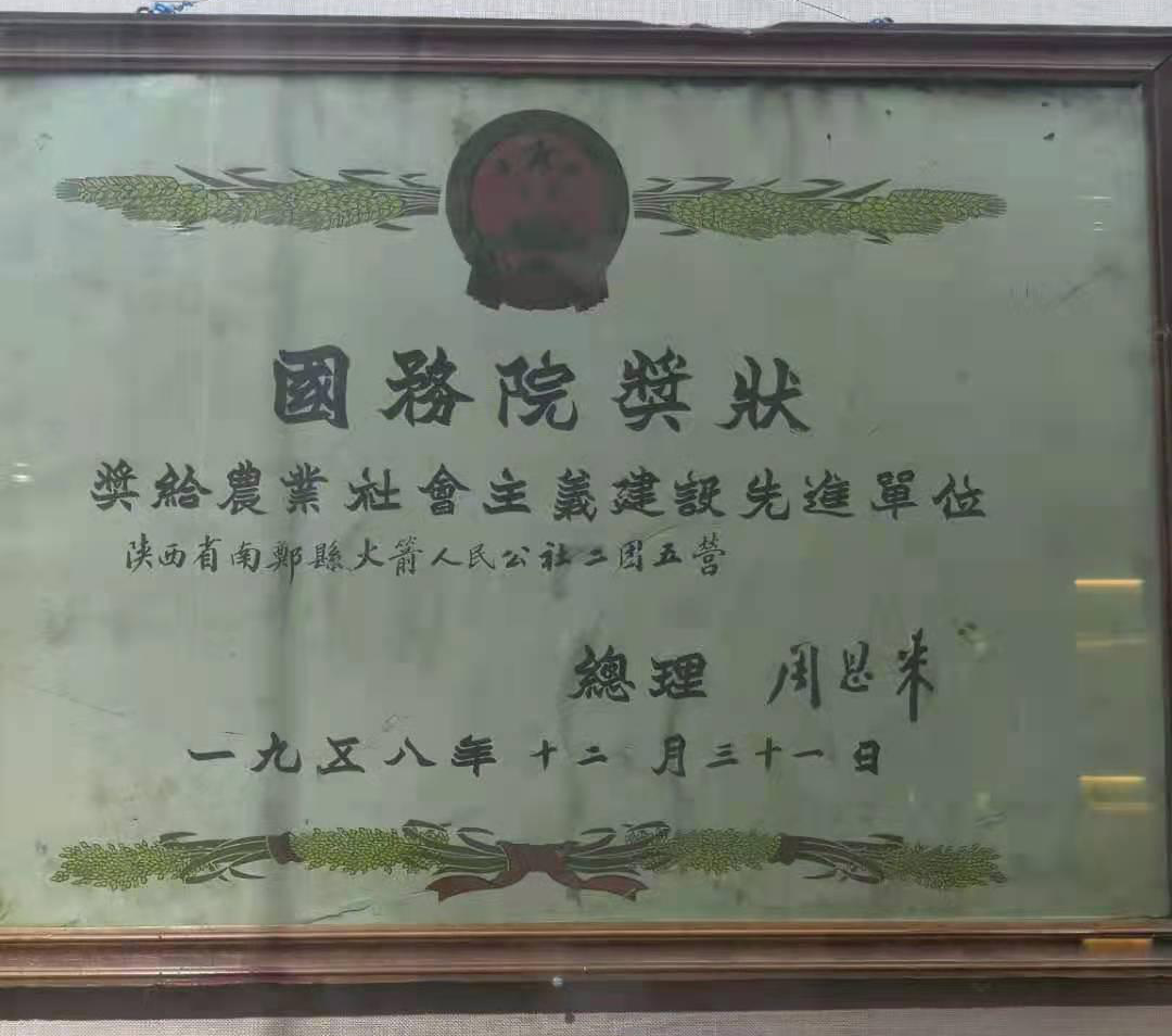 图片5.png