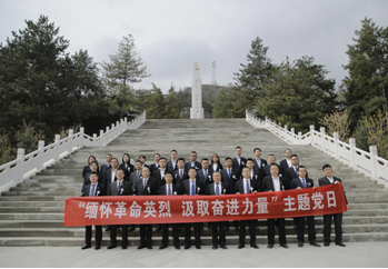 QQ截图20210514171059.png