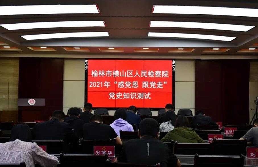 QQ截图20210524153246.jpg