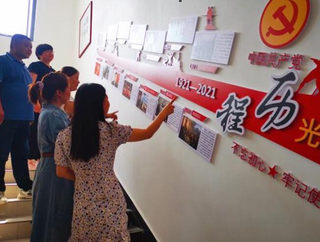 QQ截图20210603162607.jpg