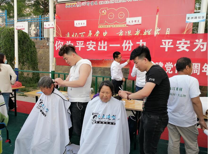 QQ截图20210604151347.jpg