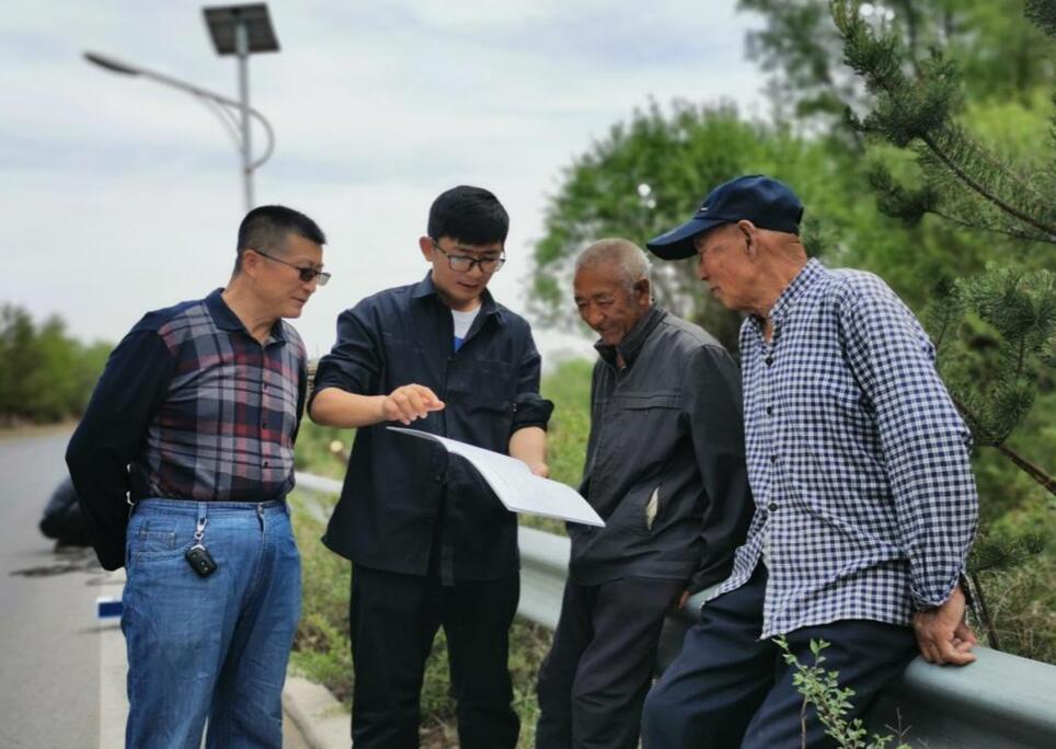 QQ截图20210621145047.jpg