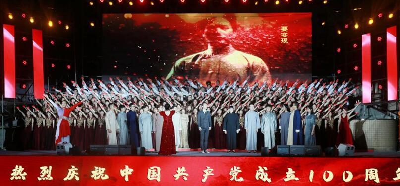 QQ截图20210707171427.jpg