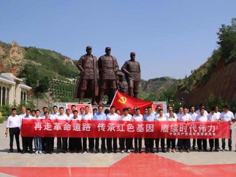QQ截图20210707173854.jpg